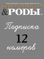 Атопический дерматит: проблемы и пути их решения Атопический дерматит: проблемы и пути их решения